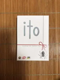ito