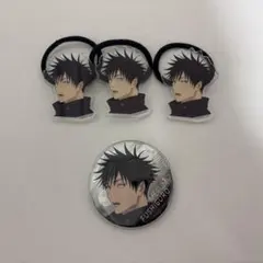 呪術廻戦 死滅回遊 缶バッジ ヘアゴム 伏黒恵 セット