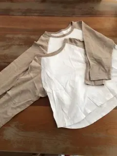 Item thumbnail for item c8378e80-aba3-4f8f-912e-2518c77e5c59