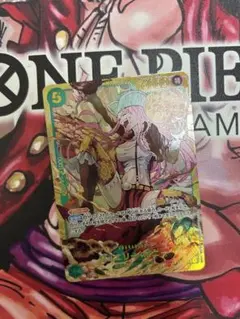 ジュエリー・ボニー SEC OP12-118