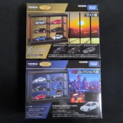 オサム様 リクエスト 2点 まとめ商品