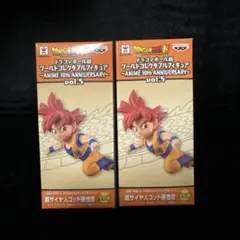 2025年最新】ワールドコレクタブル 30thの人気アイテム - メルカリ