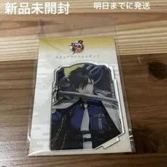 刀剣乱舞万屋本舗 二筋樋貞宗 戦闘 通常 内番 アクリルフィギュア ① 