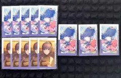 プロセカ エピカ 朝比奈まふゆ 箔押し