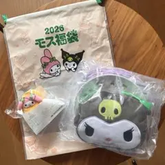 マイメロディ＆クロミ×モスバーガー「2026モス福袋」