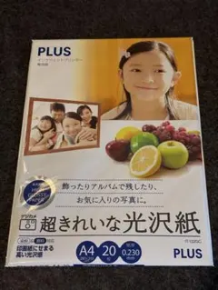 Item thumbnail for item e1e75843-3f0c-4957-bbe2-8438b78cefa4