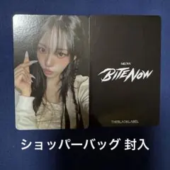 MEOVV ミャオ ナリン BITE NOW soundwave 特典トレカ - メルカリ