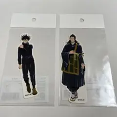 ダイカットステッカー呪術廻戦PLAZAプラザ　伏黒恵・夏油傑