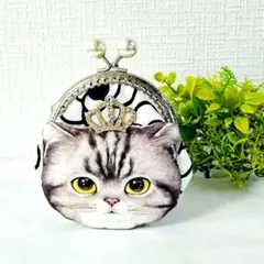 コヤンイサムチョン☆ビニールキルティングがま口チャームリップケース