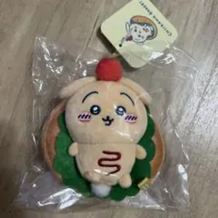 ちいかわベーカリー サンドなマスコット うさぎ