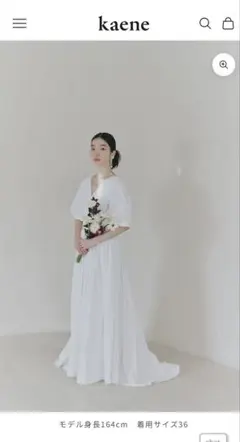 2026年最新】kaene タフタカシュクールドレスの人気アイテム - メルカリ