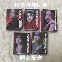 MADEIN FOREVER 5枚セット