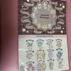 ayyjewel 様　デザインペーパー