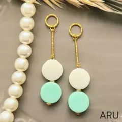 No.655★ホワイト☆グリーン☆ミルキー☆ゆらゆら☆ピアス☆イヤリング