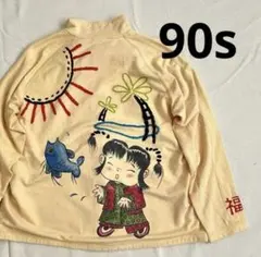 フルジップ スウェット