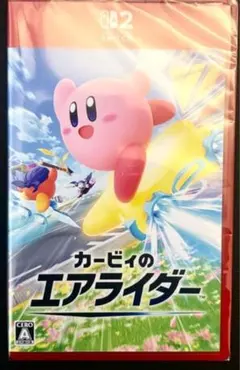 【新品・未使用】カビィのエアライダー
