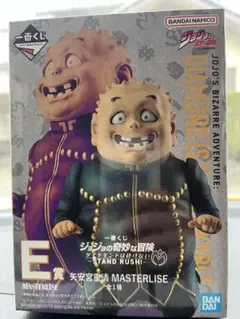 ジョジョの奇妙な冒険 矢安宮重清 E賞