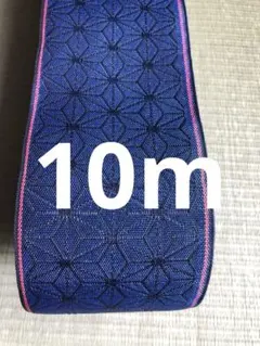 RM様 リクエスト 5点 まとめ商品