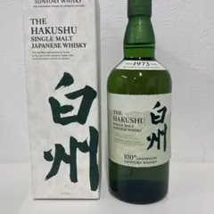 サントリー白州12年 700ml 空箱 - メルカリ