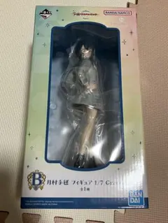 2026年最新】b賞 月村手毬 フィギュアの人気アイテム - メルカリ