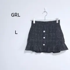 グレイル ツイード風ミニスカート L ブラック系 パールボタン 裏地付 チェック