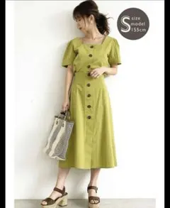 FREE'S MART フリーズ マート セットアップ　セット