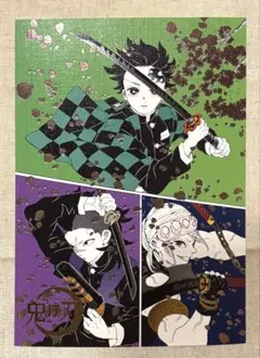 鬼滅の刃　原画展グッズ　箔押しイラストカードコレクション　炭治郎　玄弥　宇髄天元