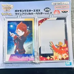 ポケモンマスターズEX ツインアクリルキーホルダー vol.2シルバー　ホウオウ