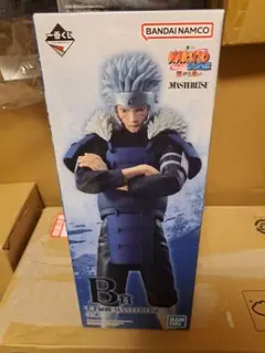 卑劣様 NARUTO 疾風伝 一番くじ B賞 千手扉間 フィギュア 新品未開封