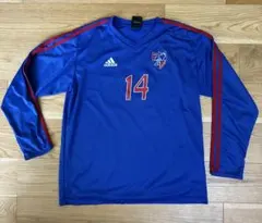 希少 FC東京 adidas 日本製 #14 長袖 練習着 佐藤由紀彦時代 XO