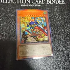 即決可！