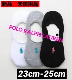 POLO RALPH LAURENベリーショートソックスポロラルフローレン③