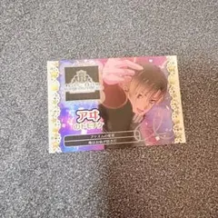 KING OF PRISM キンツア アヰ 円盤特典 トモチケ アナザー - メルカリ