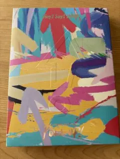 Hey!Say!JUMP LIVE TOUR PULLUP! 初回限定盤