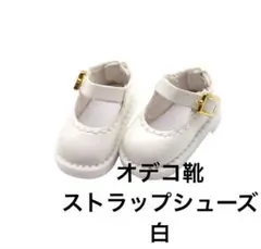 蒼翠様 リクエスト 2点 まとめ商品　お値段訂正いたしました