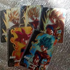 SDV9-GPUR コンプリート セット 孫悟空ドラゴンボールスーパーダイバーズ