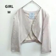 【ガール】GIRL パーティー ボレロ ジャケット ベージュ サテン生地 光沢のサムネイル