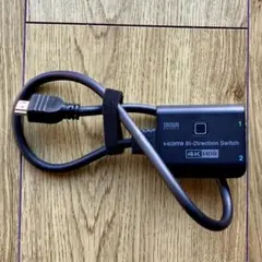 SANWA HDMI Bi-Direction Switch 4K HDR