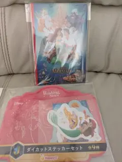 ディズニーハッピーくじ　ポストカードブック　ステッカー　セット