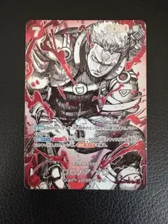 ワンピースカードゲーム ロロノア・ゾロ SP - メルカリ