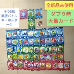 2026年最新】ぐるり森の人気アイテム - メルカリ