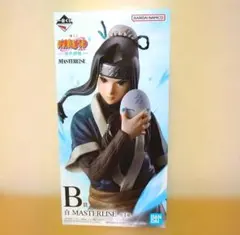 一番くじ NARUTO ナルト 波の国編 B賞 白 フィギュア