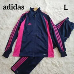 adidasアディダス CLIMALITE ジャージセット ネイビー/ピンク L
