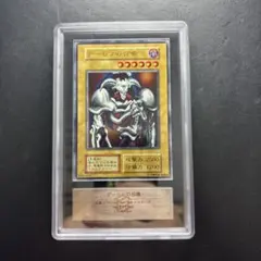 遊戯王 トゥーン・デーモン ウルトラレア ARS10 - メルカリ