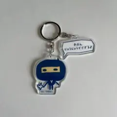 たまごっち ござるっち アクリルキーホルダー