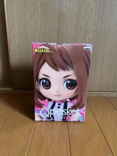 麗日お茶子 Qposket フィギュア