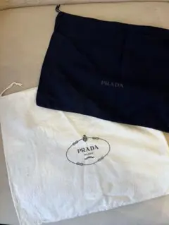 PRADA ロゴ入り収納袋 2点セット