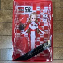 2025年最新】50周年記念 リカちゃんの人気アイテム - メルカリ