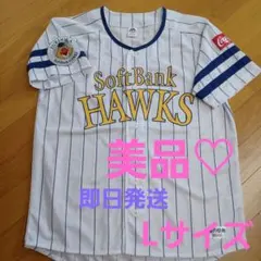 Item thumbnail for item e4c8e36a-41de-4a72-9c12-27d8f6a9b04e