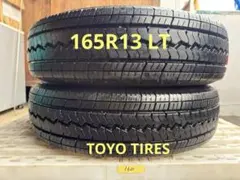 当時物 美品 イーストベアー TYC製 ウインカー R33 GT-R 180sx - メルカリ